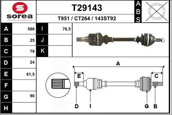 EAI T29143 - Приводной вал autospares.lv