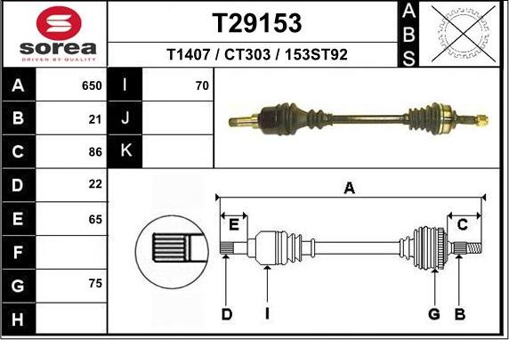 EAI T29153 - Приводной вал autospares.lv