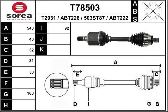 EAI T78503 - Приводной вал autospares.lv