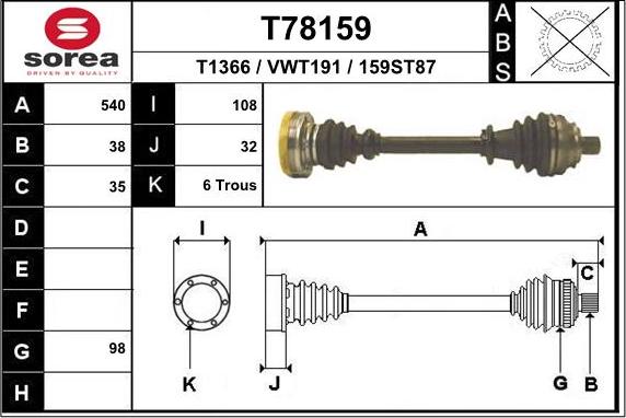 EAI T78159 - Приводной вал autospares.lv