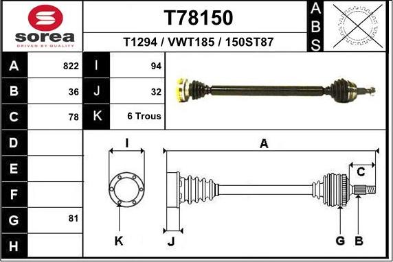 EAI T78150 - Приводной вал autospares.lv