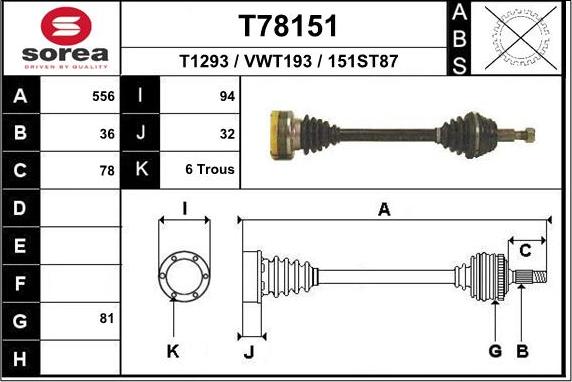 EAI T78151 - Приводной вал autospares.lv