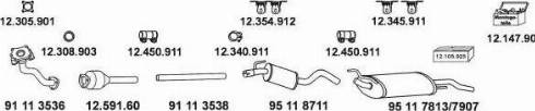 Eberspächer 12_387 - Система выпуска ОГ autospares.lv