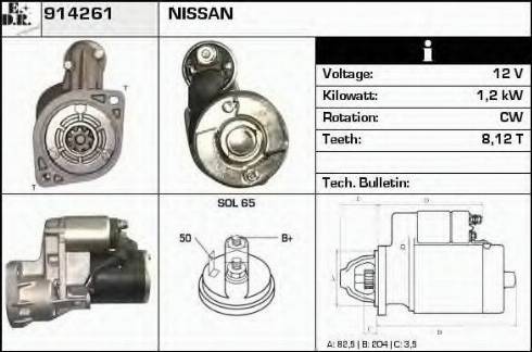 EDR 914261 - Стартер autospares.lv