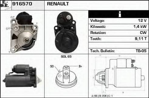 EDR 916570 - Стартер autospares.lv