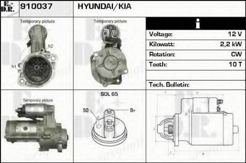 EDR 910037 - Стартер autospares.lv