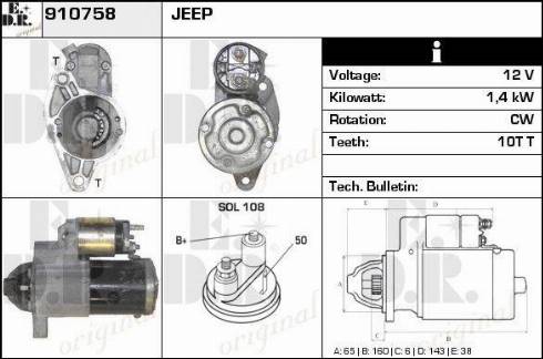 EDR 910758 - Стартер autospares.lv