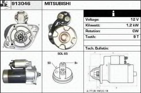 EDR 913046 - Стартер autospares.lv