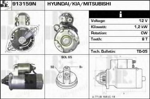 EDR 913159N - Стартер autospares.lv