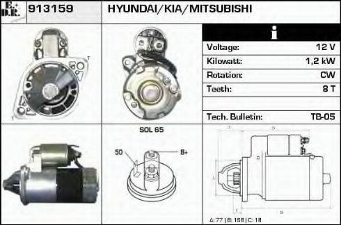 EDR 913159 - Стартер autospares.lv