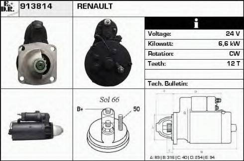 EDR 913814 - Стартер autospares.lv