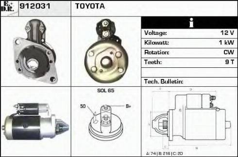 EDR 912031 - Стартер autospares.lv