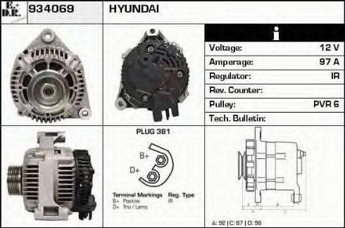 EDR 934069 - Генератор autospares.lv