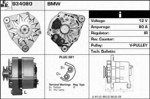 EDR 934080 - Генератор autospares.lv