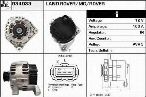 EDR 934033 - Генератор autospares.lv