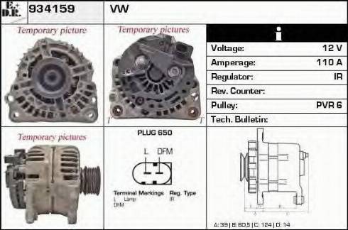 EDR 934159 - Генератор autospares.lv