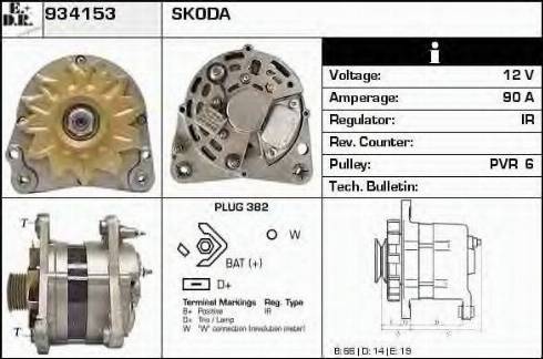 EDR 934153 - Генератор autospares.lv