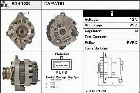 EDR 934138 - Генератор autospares.lv