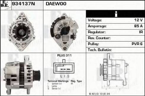 EDR 934137N - Генератор autospares.lv