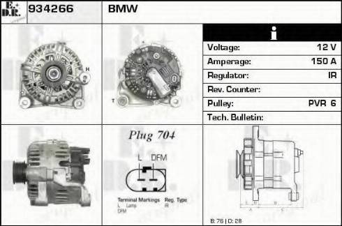 EDR 934266 - Генератор autospares.lv