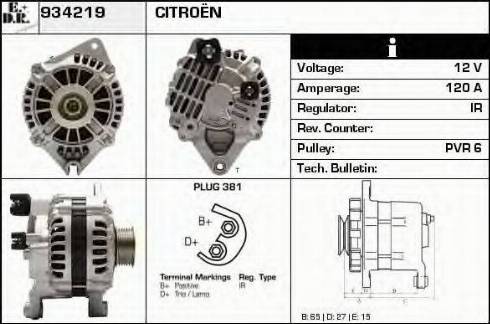 EDR 934219 - Генератор autospares.lv