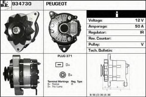 EDR 934730 - Генератор autospares.lv