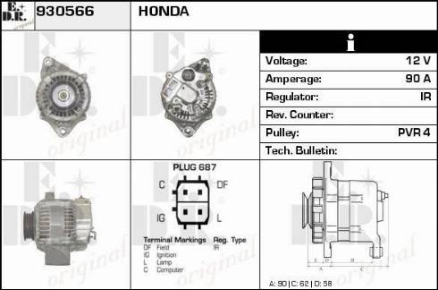 EDR 930566 - Генератор autospares.lv