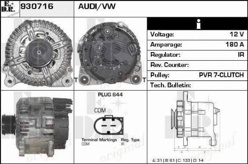 EDR 930716 - Генератор autospares.lv