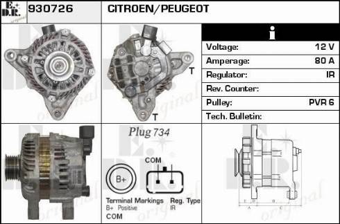 EDR 930726 - Генератор autospares.lv