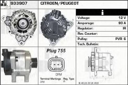 EDR 933907 - Генератор autospares.lv