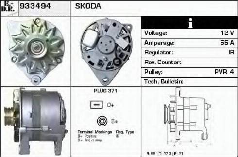 EDR 933494 - Генератор autospares.lv