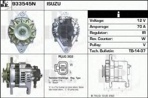 EDR 933545N - Генератор autospares.lv