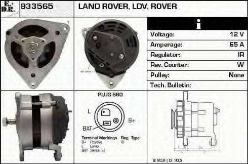 EDR 933565 - Генератор autospares.lv