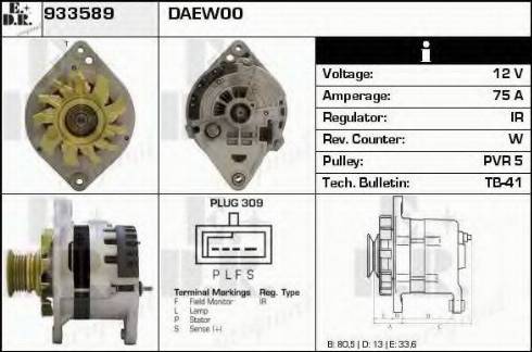 EDR 933589 - Генератор autospares.lv