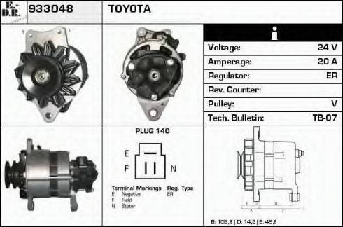 EDR 933048 - Генератор autospares.lv