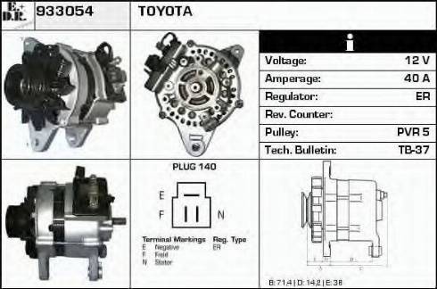 EDR 933054 - Генератор autospares.lv