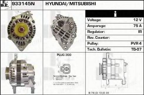 EDR 933145N - Генератор autospares.lv