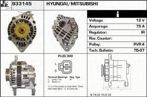 EDR 933145 - Генератор autospares.lv