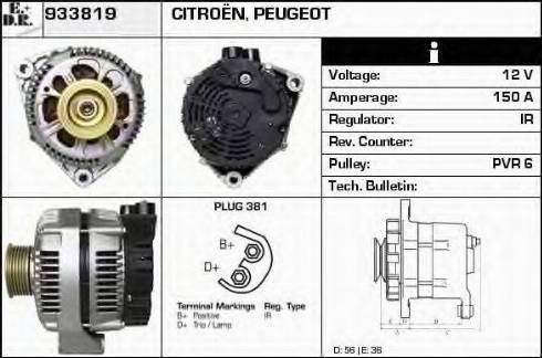 EDR 933819 - Генератор autospares.lv