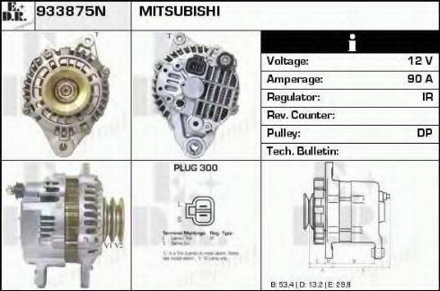 EDR 933875N - Генератор autospares.lv