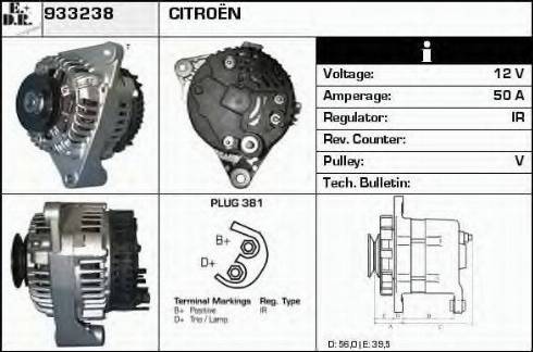 EDR 933238 - Генератор autospares.lv