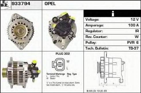 EDR 933794 - Генератор autospares.lv