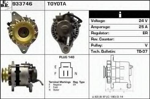 EDR 933746 - Генератор autospares.lv