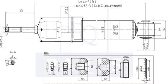 Equal Quality AM20149 - Амортизатор autospares.lv