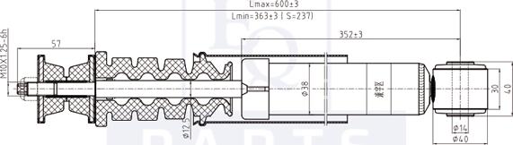 Equal Quality AM20154 - Амортизатор autospares.lv