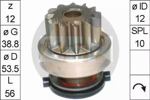 ERA 225 700 - Ведущая шестерня, бендикс, стартер autospares.lv