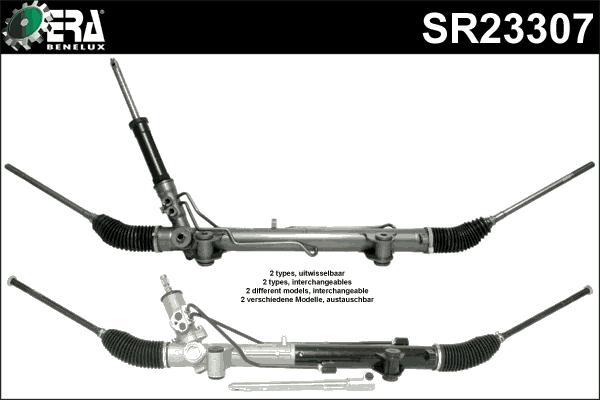 ERA Benelux SR23307 - Рулевой механизм, рейка autospares.lv