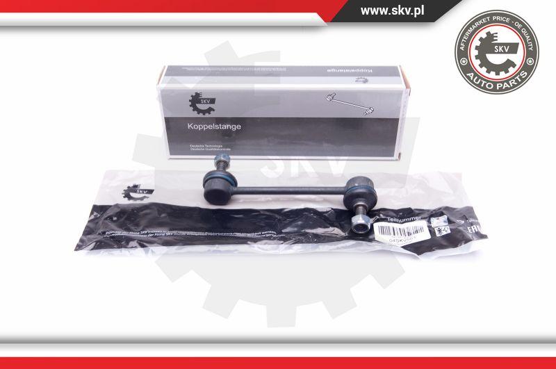 Esen SKV 04SKV501 - Тяга / стойка, стабилизатор autospares.lv