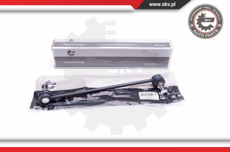 Esen SKV 04SKV511 - Тяга / стойка, стабилизатор autospares.lv