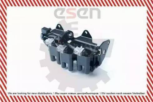 Koreastar KCSH-021 - Комплект проводов зажигания autospares.lv